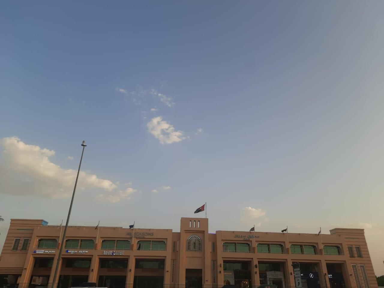 فندق سيتي سيزونز العين المظهر الخارجي الصورة
